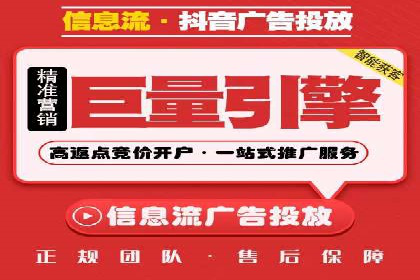 案例剖析：SEM代运营如何助力中小企业