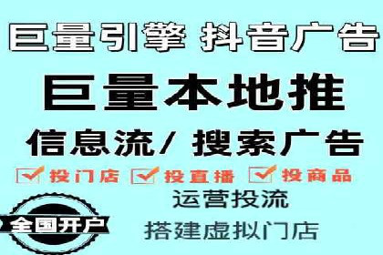 个人通过百度竞价开户实现快速盈利的秘诀